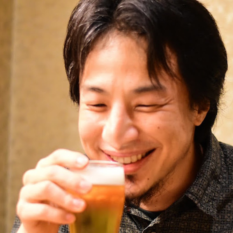 ビール