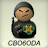 CBO6ODAua