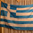 Greek in Sochi
