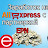 Заработок на AliExpress с партнеркой EPN !!!