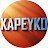 kapeyko