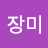 @user-lm5tv1td5w