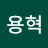 @user-iw2si2zn1l