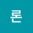 @user-wp9on1kw7w