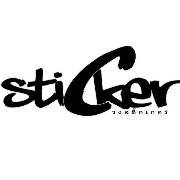 STICKER MUSIC Net Worth & Earnings (2026)