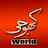 Khoji World