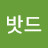 신밧드