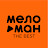 МЕЛОМАН THE BEST