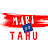 Mari TAHU