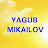Ягуб Микаилов