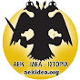 aekidea. org
