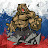 Александр Голыбин