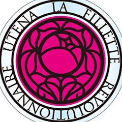 Utena Belmont