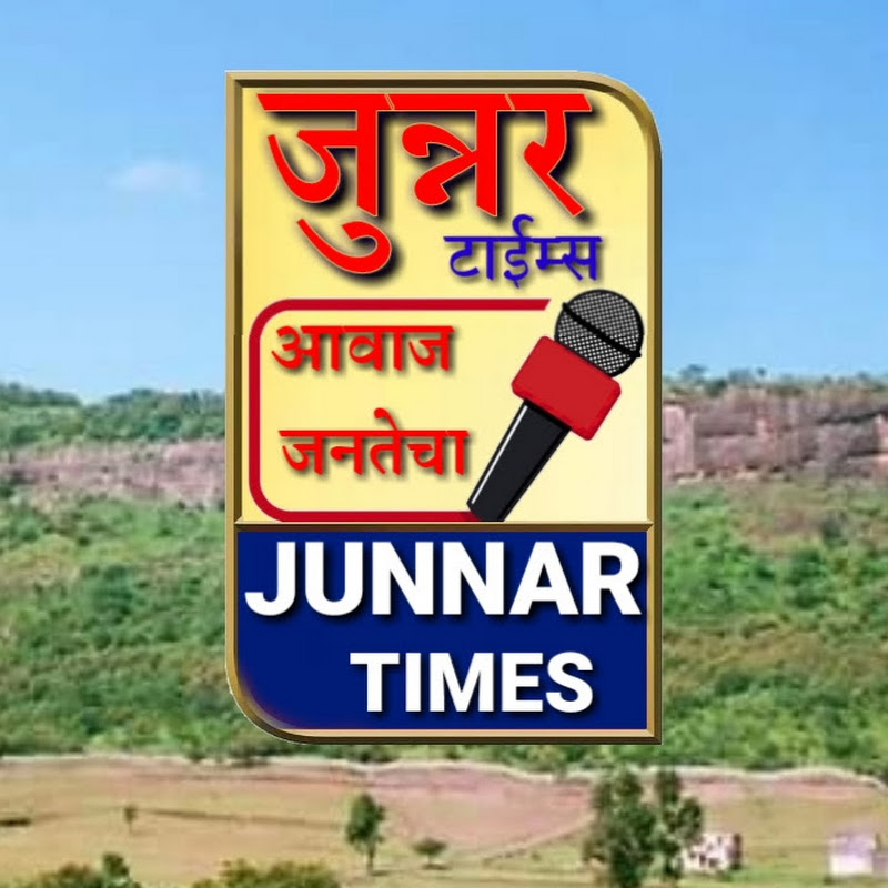 Niranjan kumar mishra