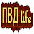 ПВД life
