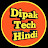 Dipak Tech Hindi