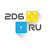 2d6ru