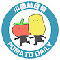 小薯茄日常 Pomato Daily