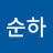 @user-ed2jx2lp3m
