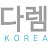 다렘식품배동규