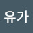 @user-ib5dx7yz6t