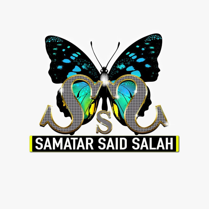 samatar said salah Net Worth & Earnings (2026)