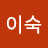 @user-tz4jf1sd9v