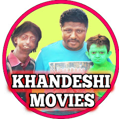 KHANDESHI MOVIES Image Thumbnail