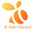 Al Nahl Channel