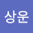 @user-he1yc2rl2b