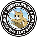 ねこつるTV