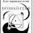 Курс парапсихологии ПОЗНАЙ СЕБЯ Виктора Варакина
