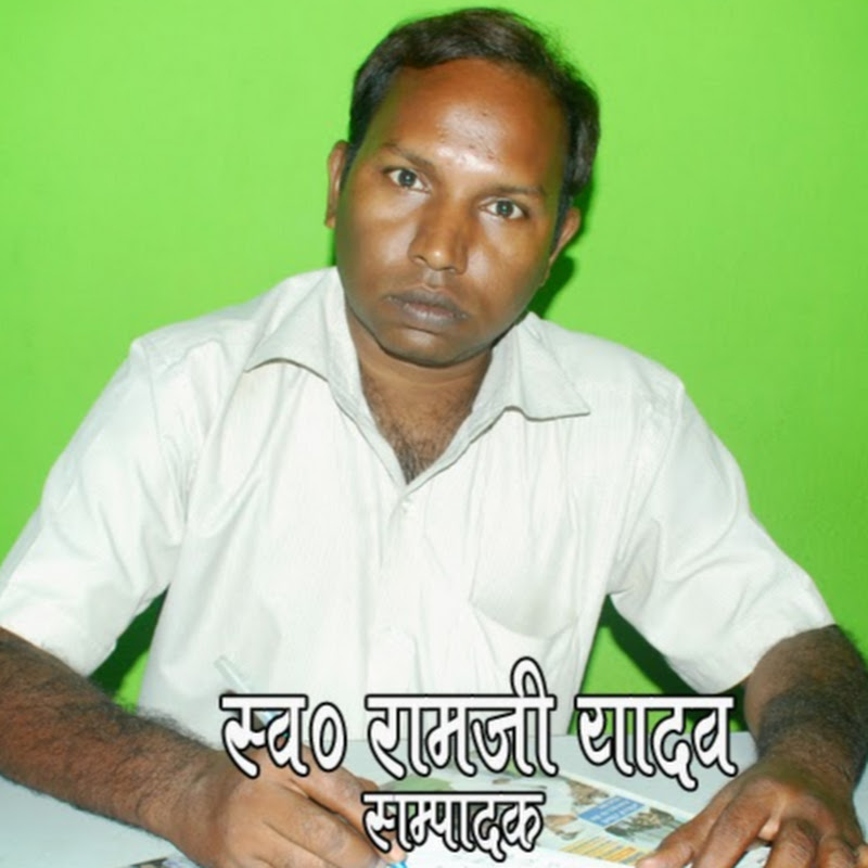 Arun kumar