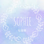 Sophie Sun
