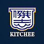 傑志 Kitchee