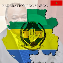 PDG Maroc Federation Avatar