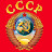Эдвард Лебедев