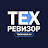 ТехРевизор