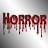 Хоррор Канал
