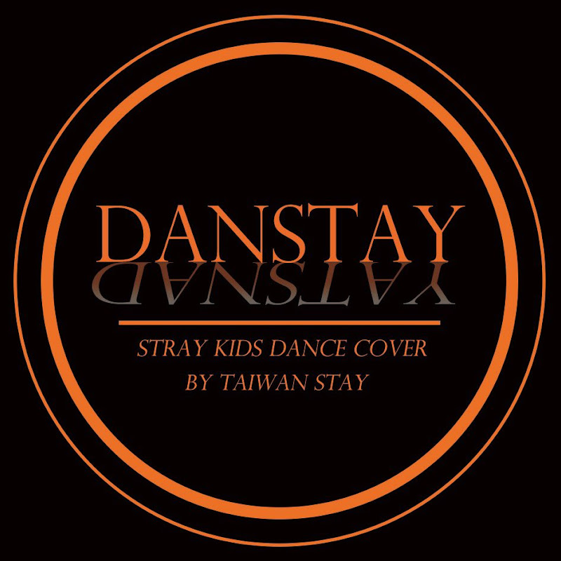 Logo for DANSTAY