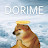 Doguinho Dorime