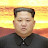 kim jong un