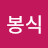 @user-mq5yy1ii9s