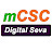 mCSC Digital Seva