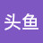 肥头鱼