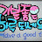 유보린youtube