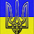 Олександр Грибиннік