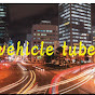 vehicle tube