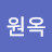 @user-xz4tw8jb7q
