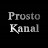 prosto kanal